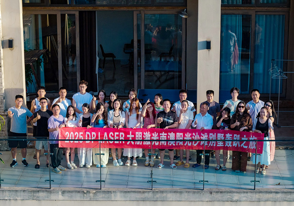 R&D team driving laser cutting innovation